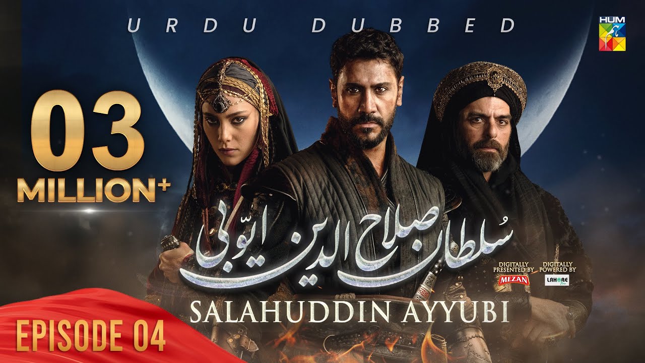 Sultan Salahuddin Ayyubi [ Urdu Dubbed ] - Ep 04