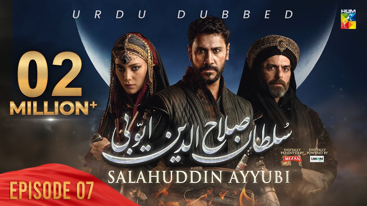 Sultan Salahuddin Ayyubi [ Urdu Dubbed ] - Ep 07