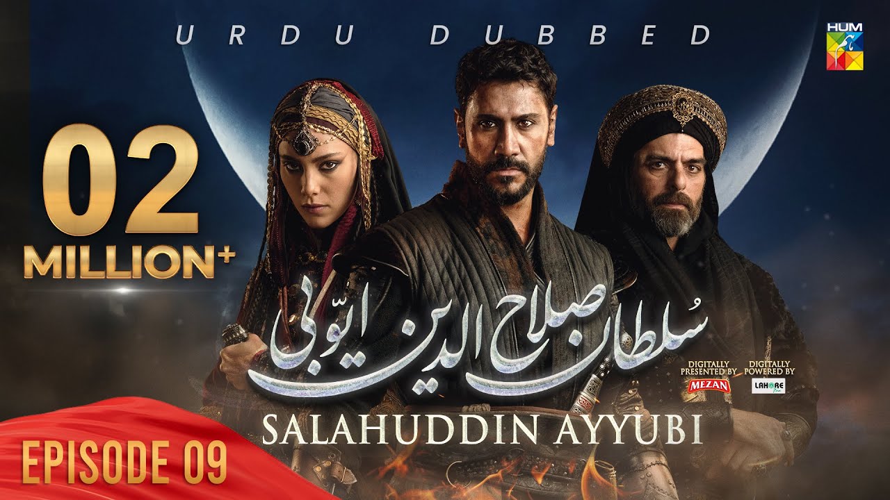Sultan Salahuddin Ayyubi [ Urdu Dubbed ] - Ep 09
