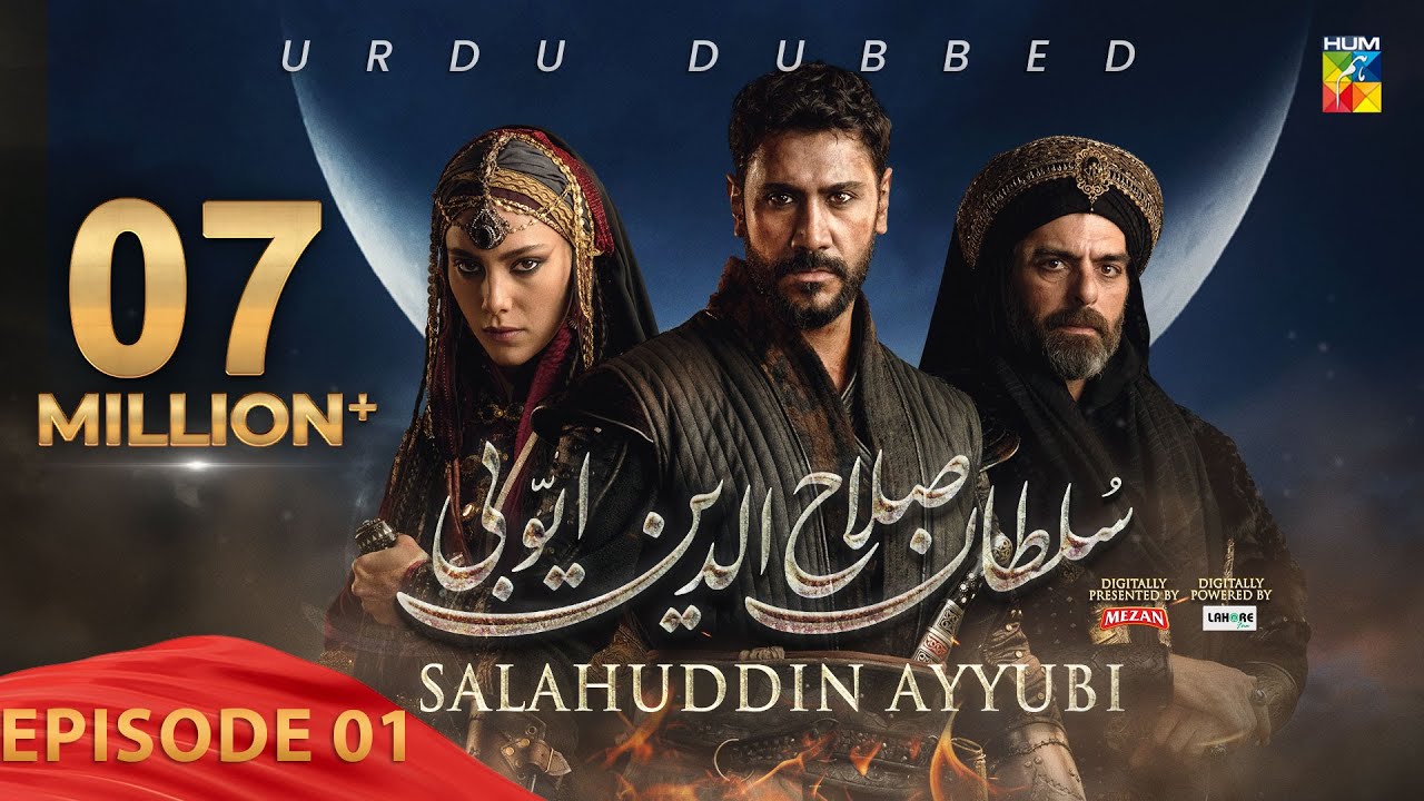 Sultan Salahuddin Ayyubi [ Urdu Dubbed ] - Ep 01