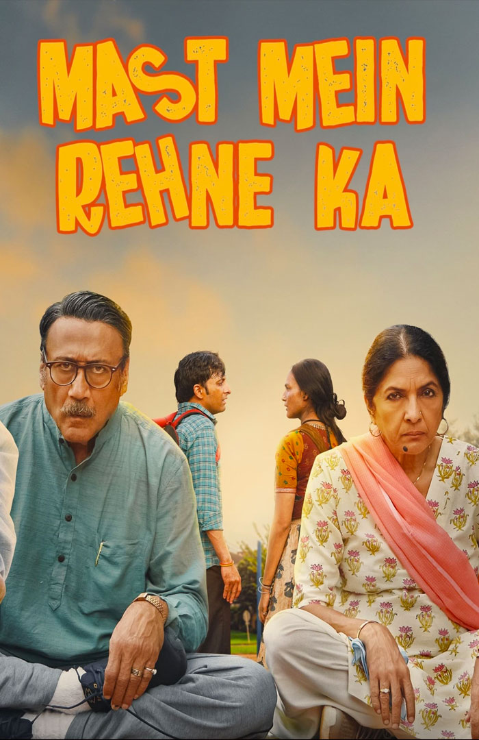 Masti Mein Rehne Ka (2024)