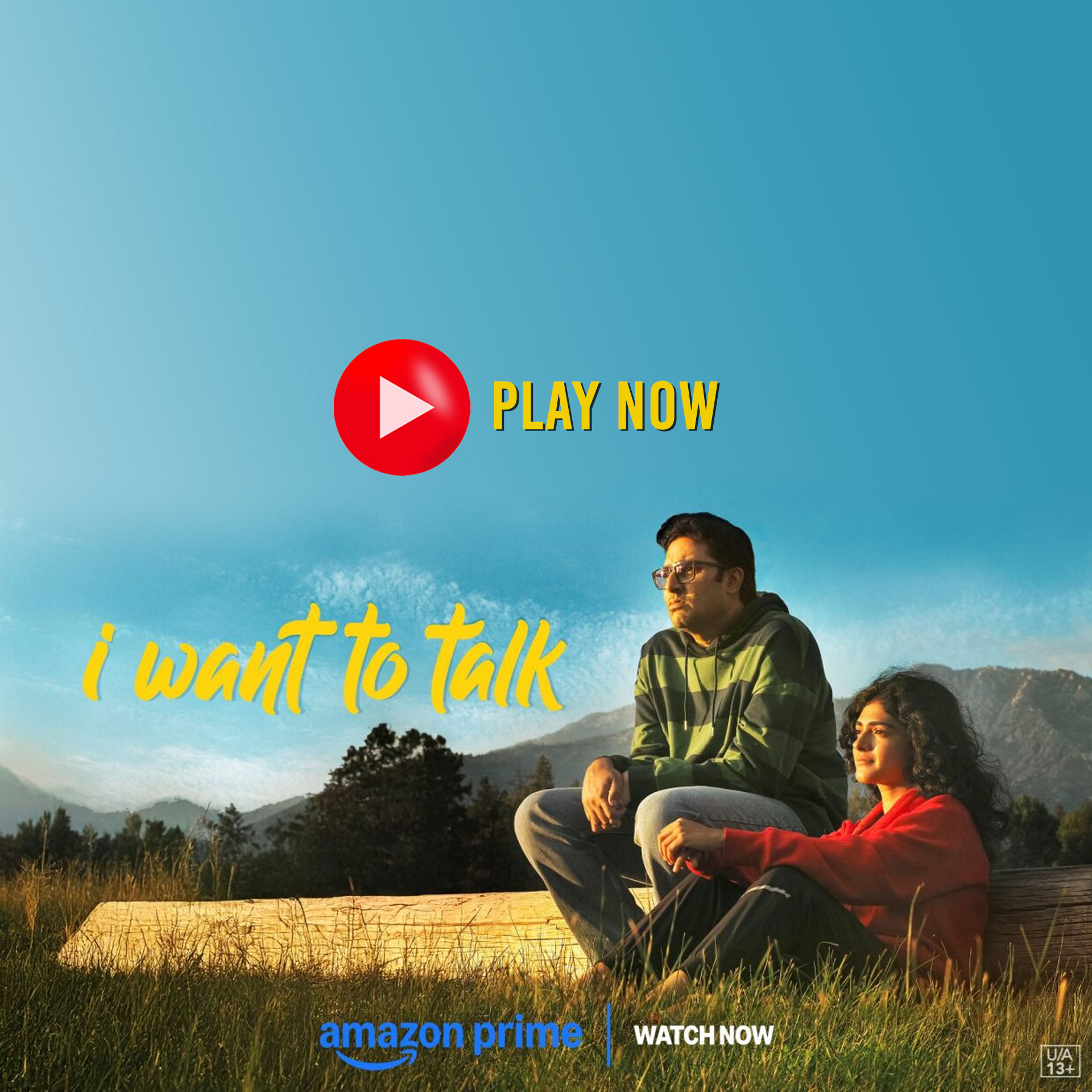 I Want to Talk (2024)
